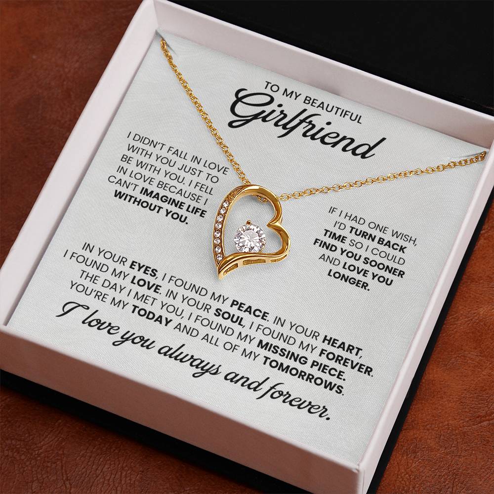 TO MY BEAUTIFUL GIRLFRIEND