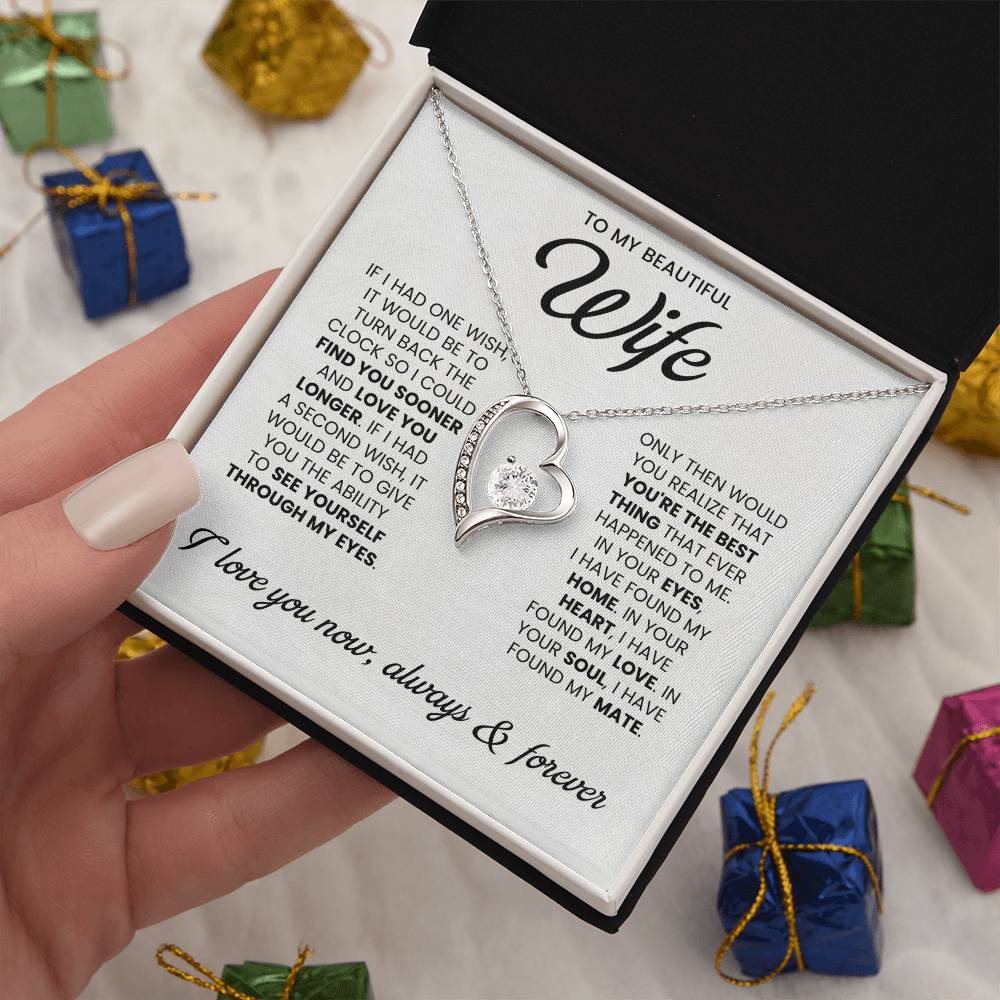 TO MY BEAUTIFUL WIFE