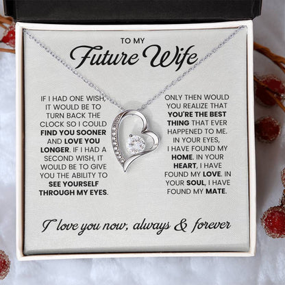TO MY FUTURE WIFE