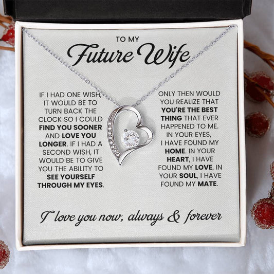 TO MY FUTURE WIFE