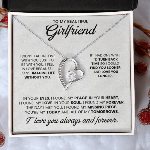 TO MY BEAUTIFUL GIRLFRIEND