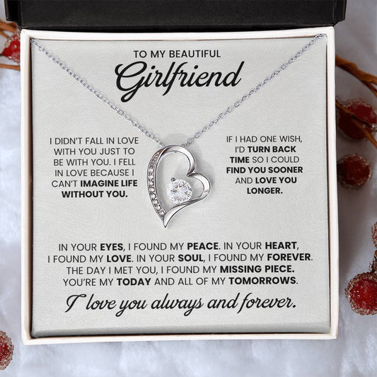 TO MY BEAUTIFUL GIRLFRIEND