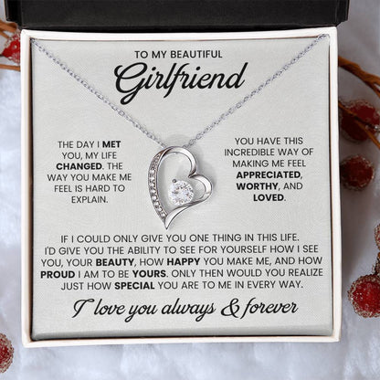 TO MY BEAUTIFUL GIRLFRIEND