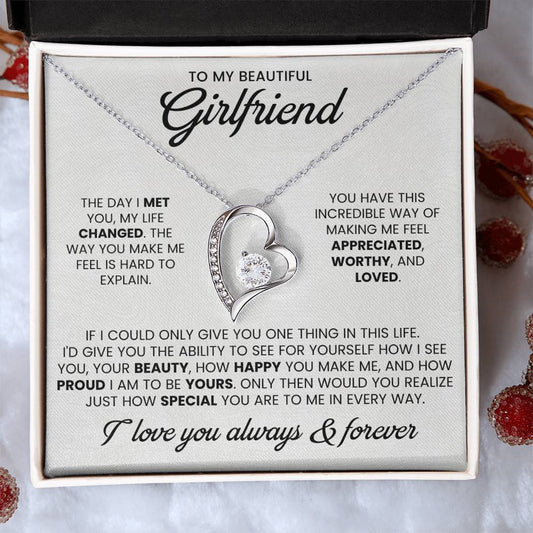 TO MY BEAUTIFUL GIRLFRIEND