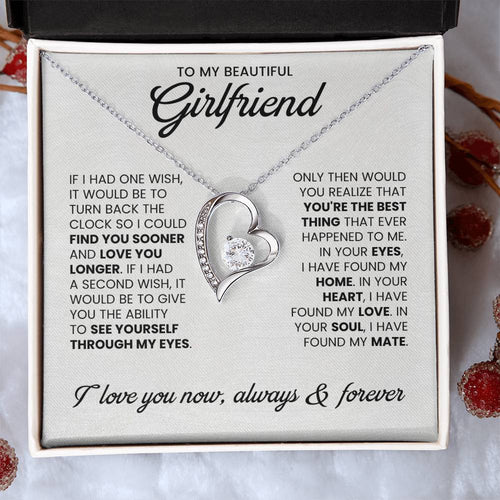 TO MY BEAUTIFUL GIRLFRIEND