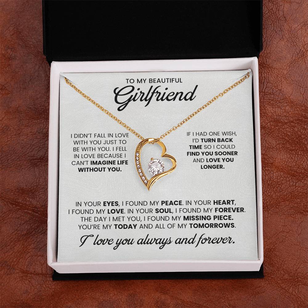 TO MY BEAUTIFUL GIRLFRIEND