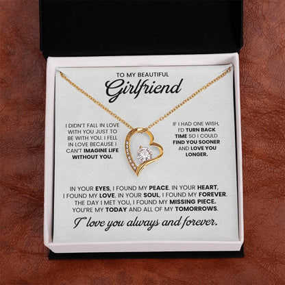 TO MY BEAUTIFUL GIRLFRIEND