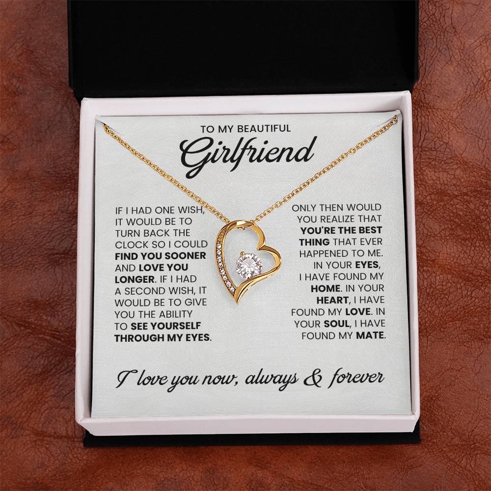 TO MY BEAUTIFUL GIRLFRIEND