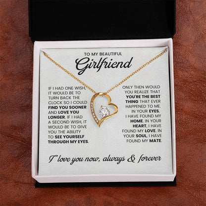 TO MY BEAUTIFUL GIRLFRIEND