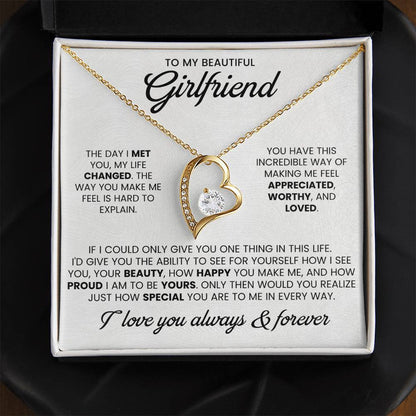 TO MY BEAUTIFUL GIRLFRIEND