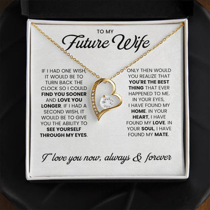 TO MY FUTURE WIFE