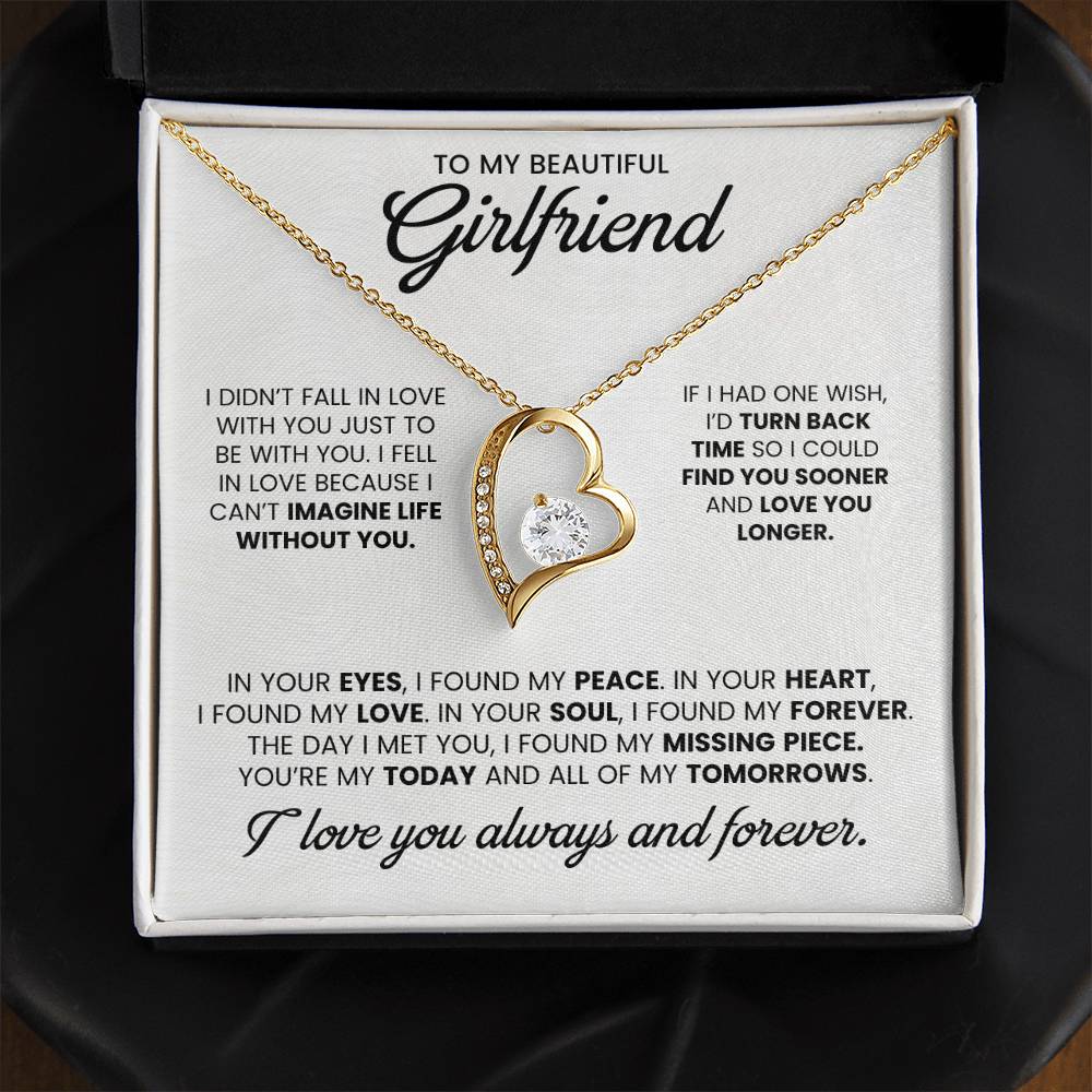 TO MY BEAUTIFUL GIRLFRIEND