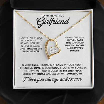 TO MY BEAUTIFUL GIRLFRIEND