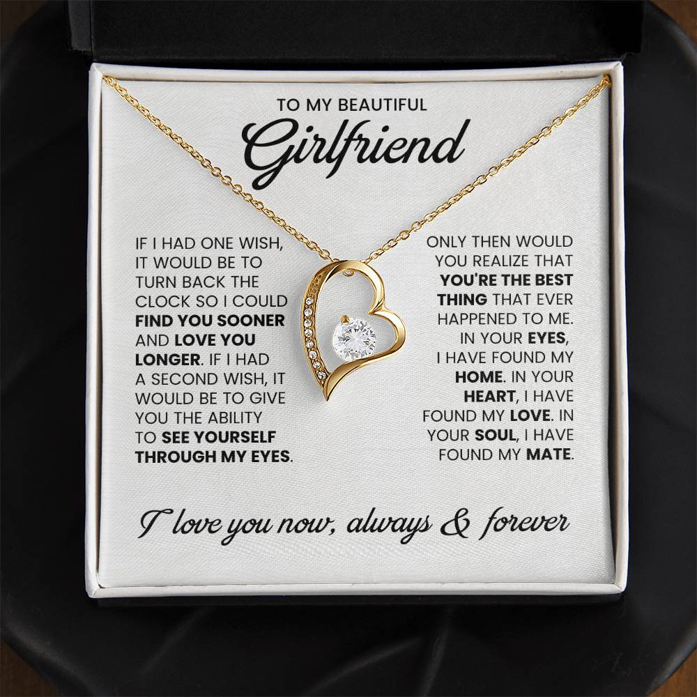 TO MY BEAUTIFUL GIRLFRIEND