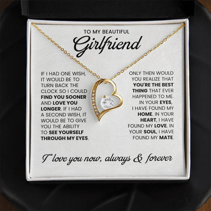 TO MY BEAUTIFUL GIRLFRIEND