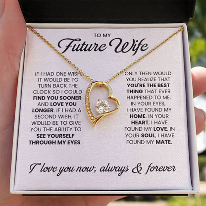 TO MY FUTURE WIFE