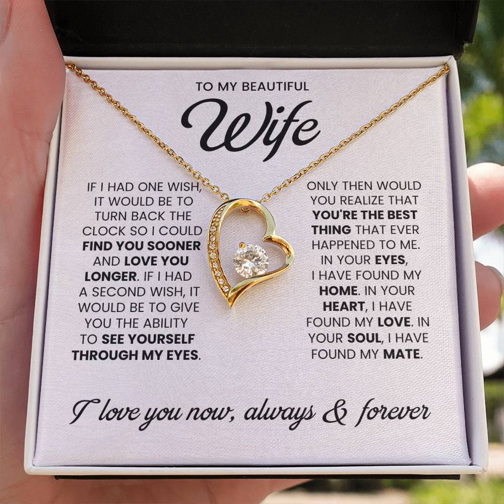 TO MY BEAUTIFUL WIFE