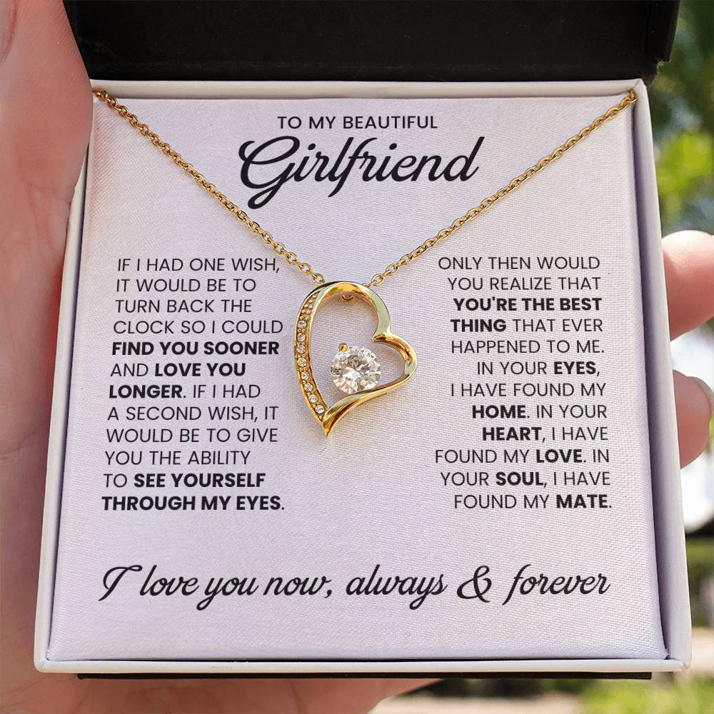 TO MY BEAUTIFUL GIRLFRIEND