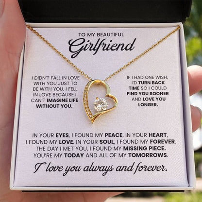 TO MY BEAUTIFUL GIRLFRIEND